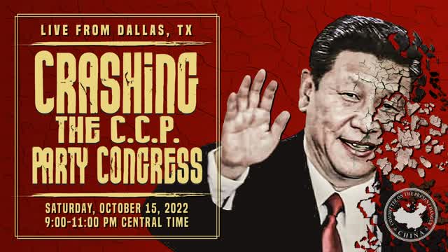 Crashing the C.C.P Party Congress Thumbnail